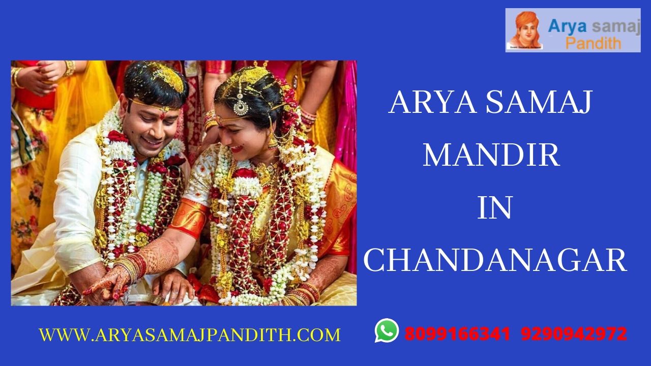 Arya Samaj Mandir Marriages in Chanda Nagar