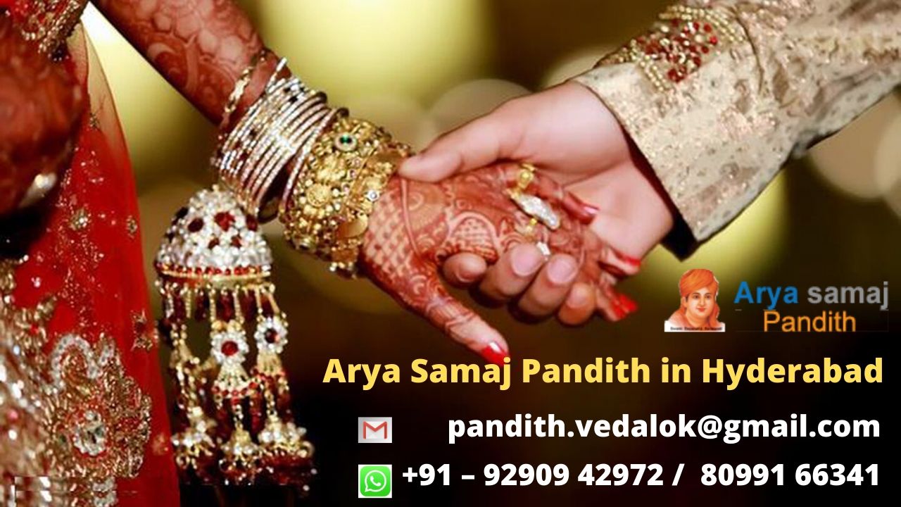 Arya Samaj Pandith in Hyderabad